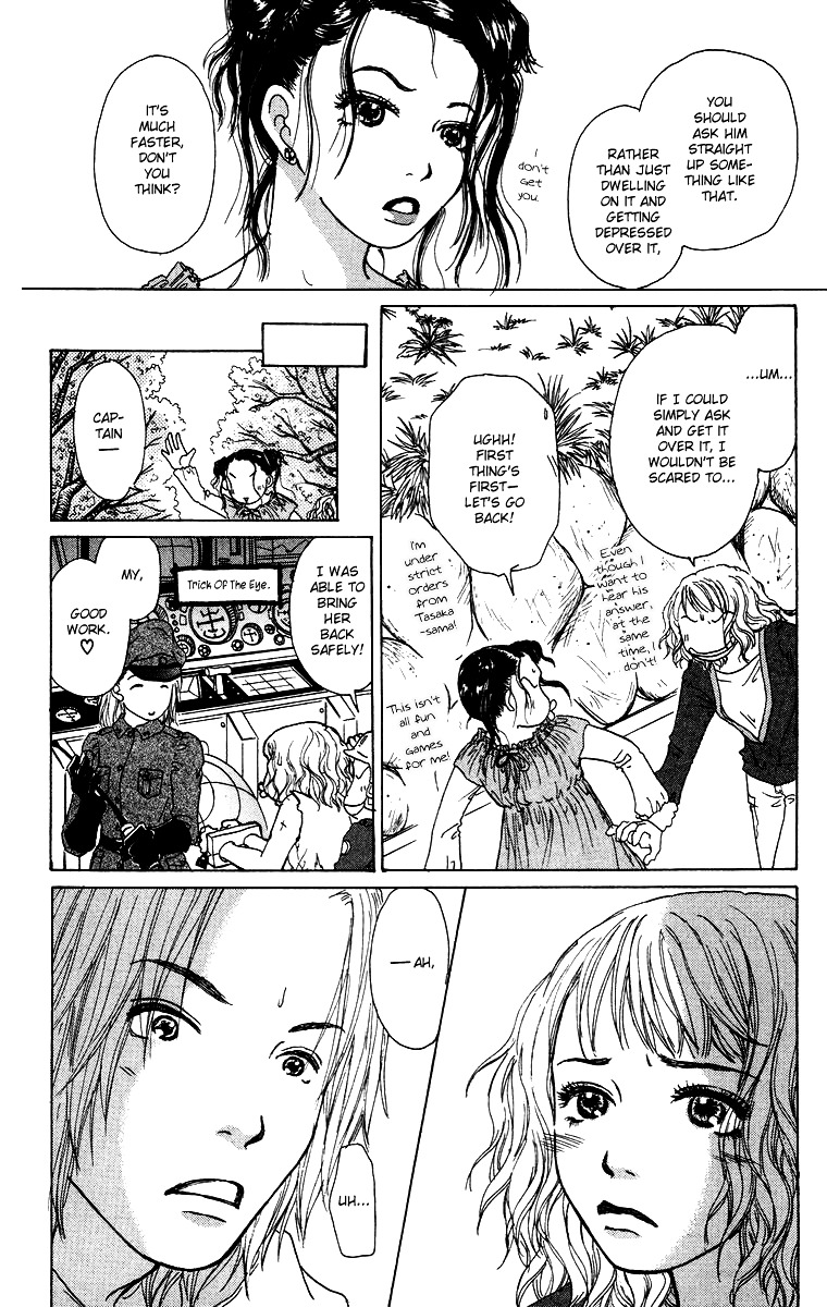 Yogoreteru Hima Nanka Nai Chapter 14 #15