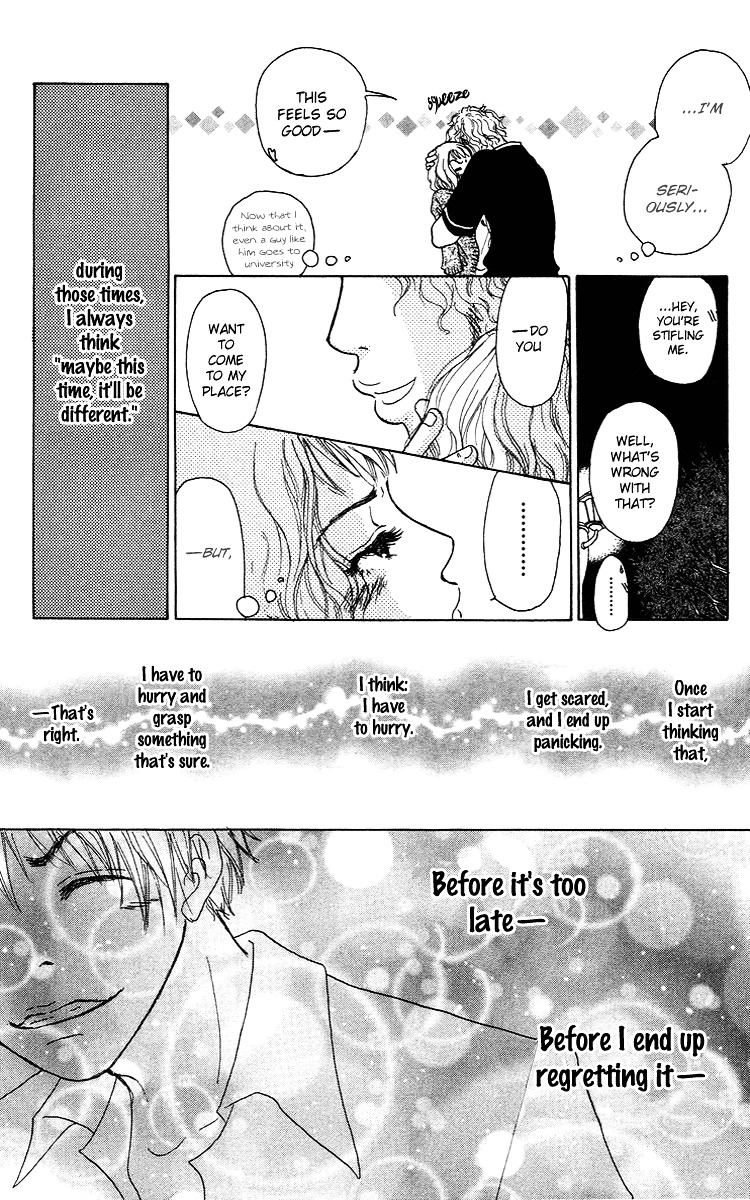 Yogoreteru Hima Nanka Nai Chapter 11 #15