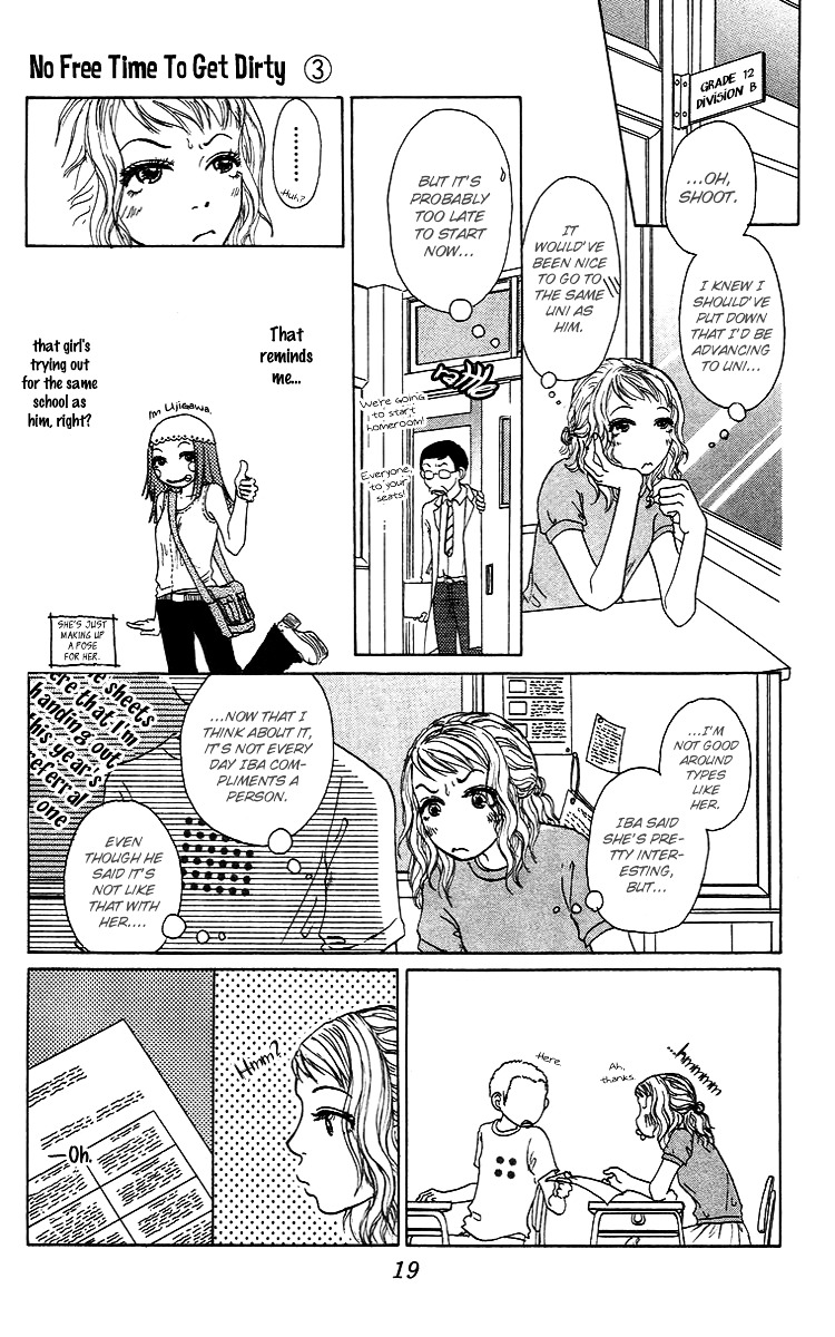 Yogoreteru Hima Nanka Nai Chapter 11 #24