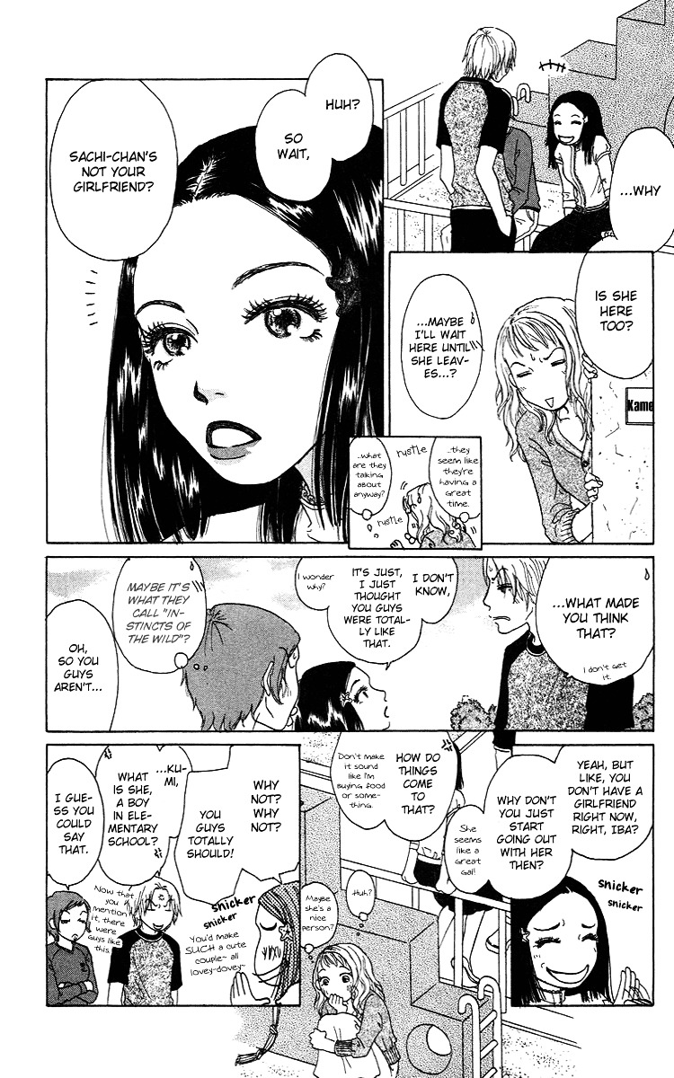 Yogoreteru Hima Nanka Nai Chapter 11 #27