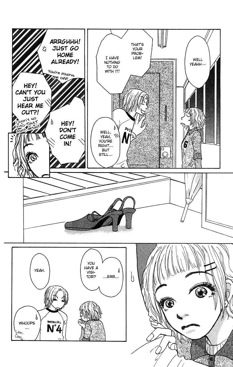 Yogoreteru Hima Nanka Nai Chapter 3 #7