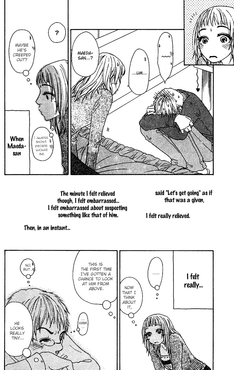 Yogoreteru Hima Nanka Nai Chapter 7 #12