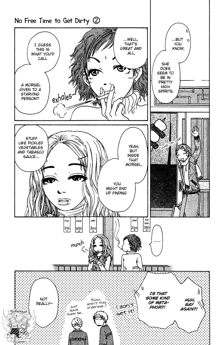 Yogoreteru Hima Nanka Nai Chapter 7 #35