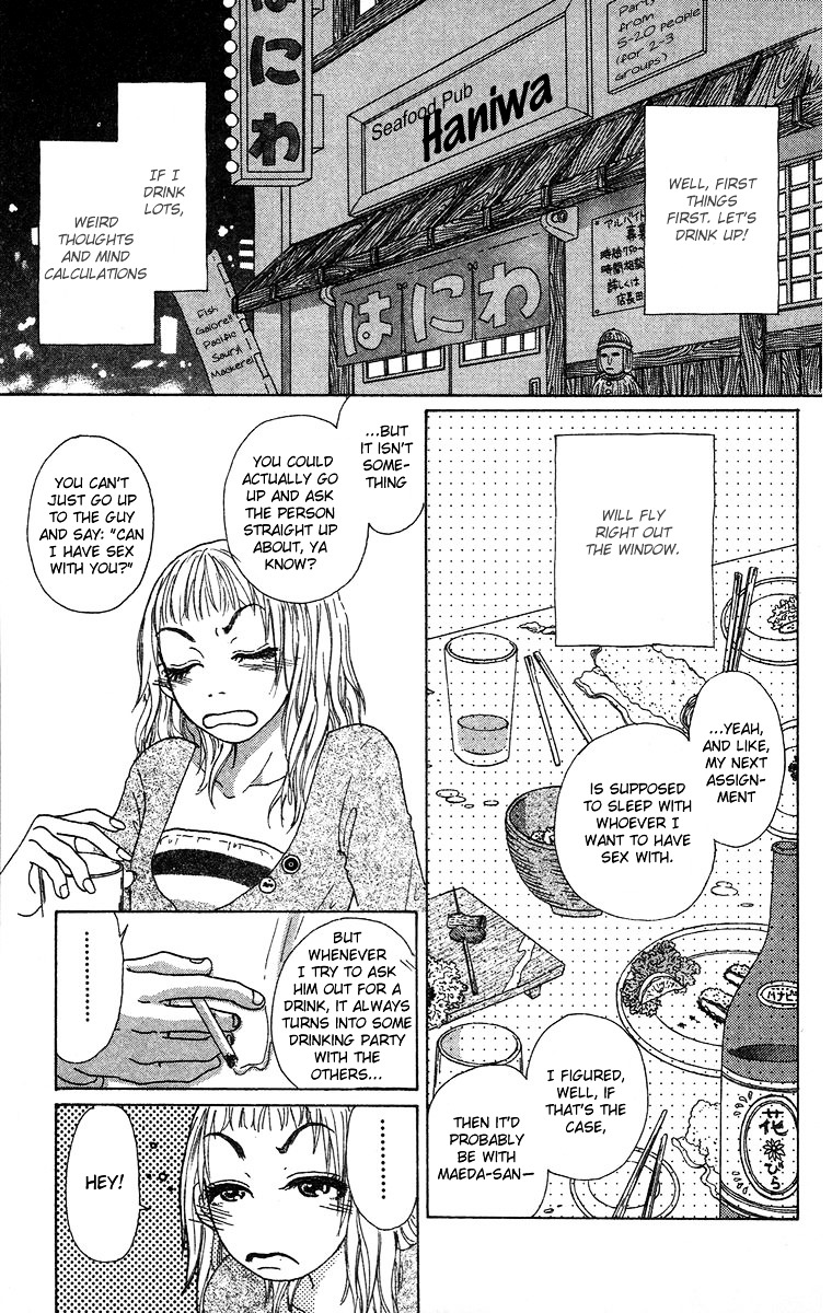 Yogoreteru Hima Nanka Nai Chapter 6 #38