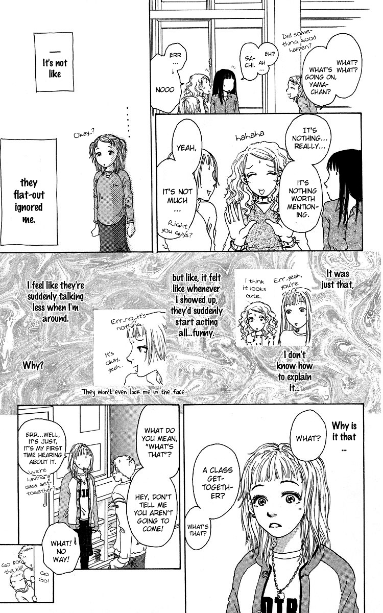 Yogoreteru Hima Nanka Nai Chapter 4 #15