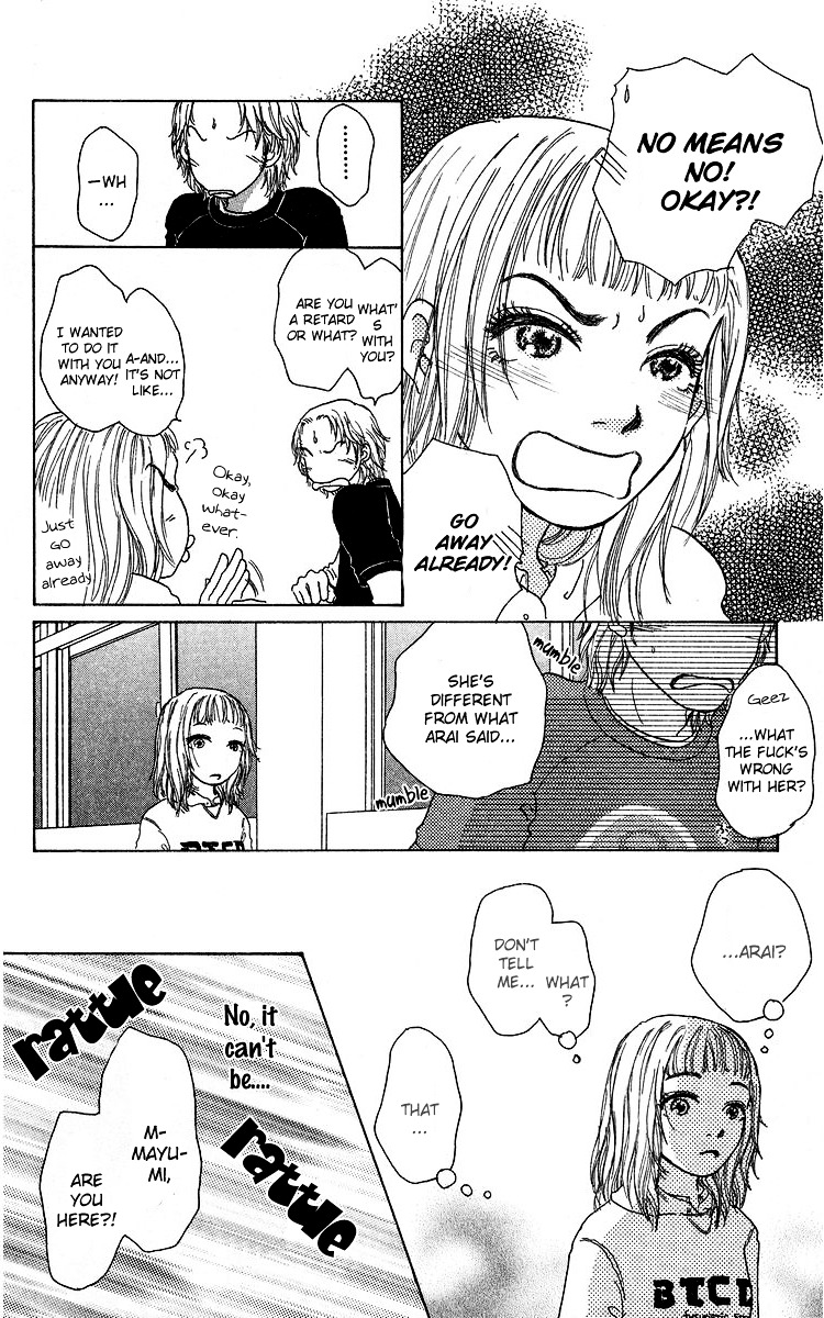 Yogoreteru Hima Nanka Nai Chapter 4 #32