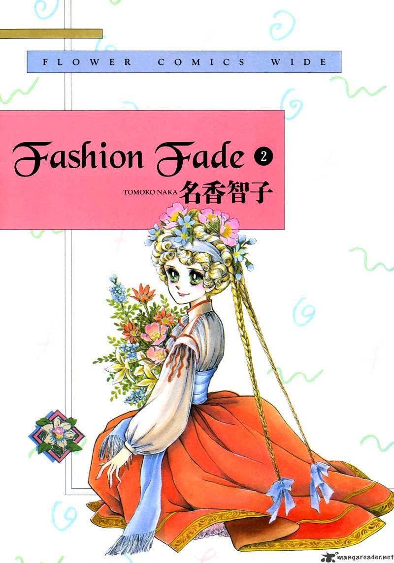 Fashion Fade Chapter 9 #2