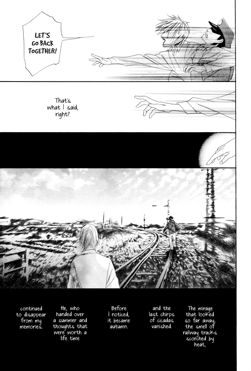 Yomigaeru Kiro Chapter 0 #22