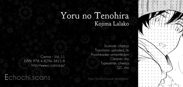Yoru No Tenohira Chapter 1 #1