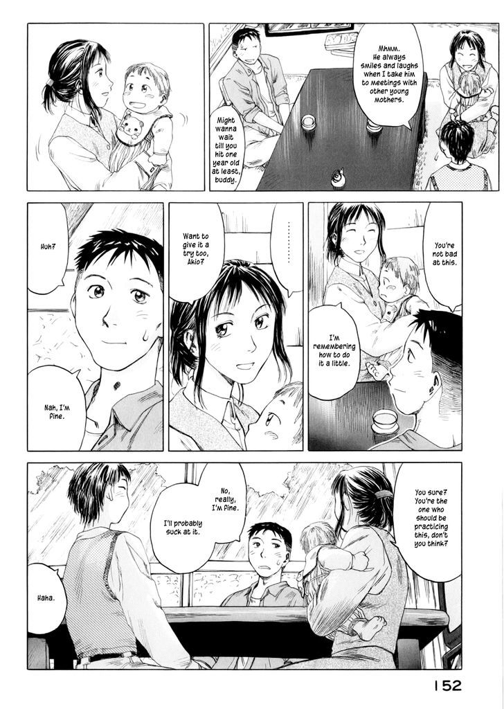 Yonensei Chapter 5 #12