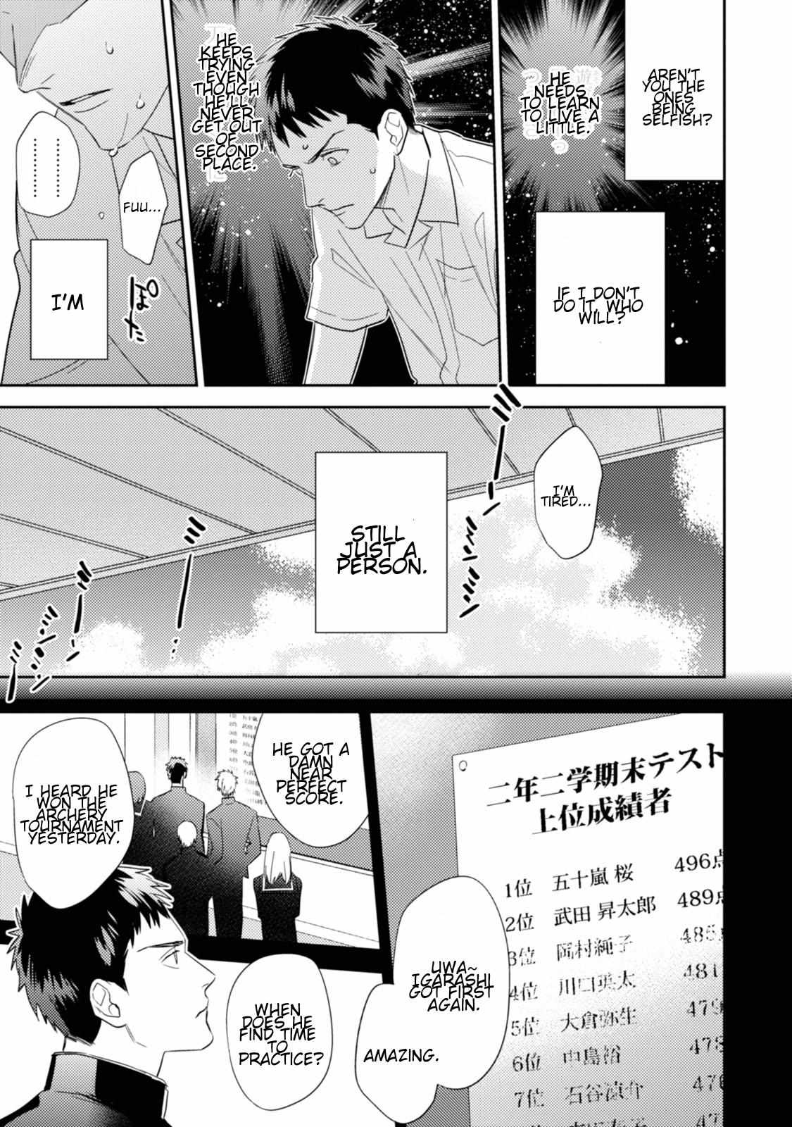 Igarashi-Kun To Nakahara-Kun Chapter 16 #9