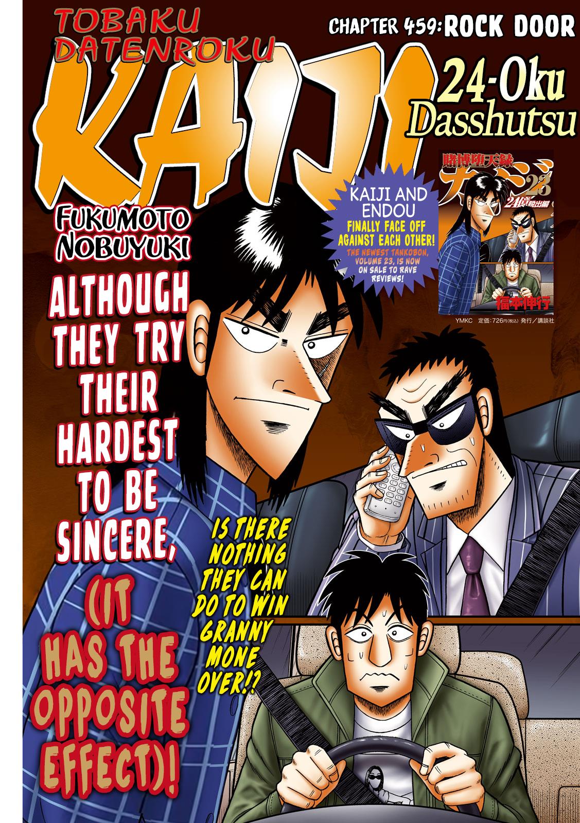 Tobaku Datenroku Kaiji - One Poker Hen Chapter 459 #1