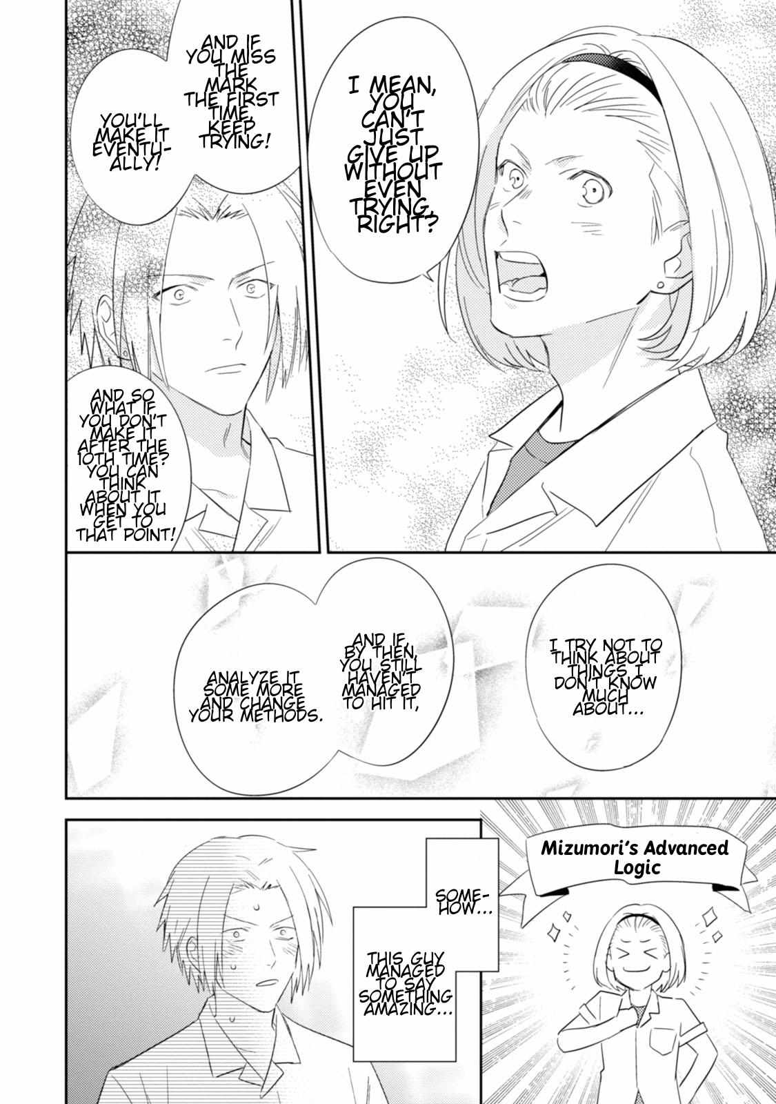 Igarashi-Kun To Nakahara-Kun Chapter 13 #13