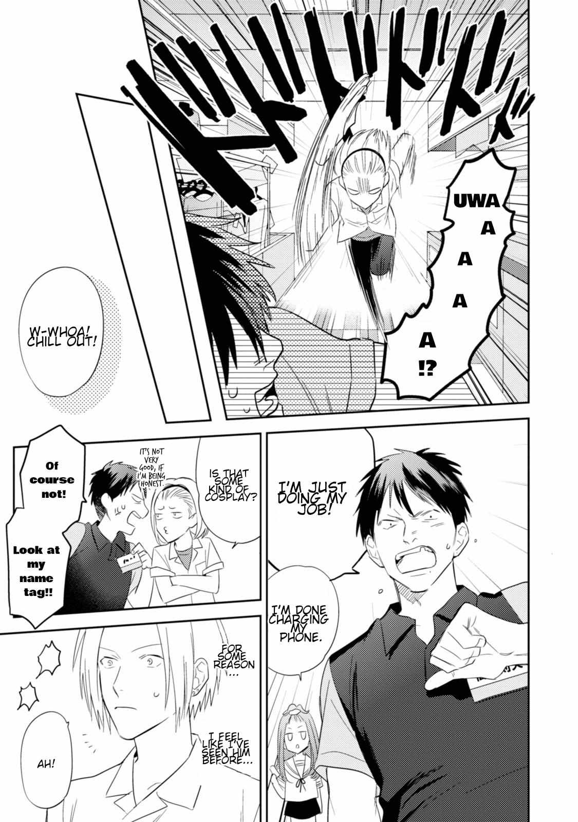 Igarashi-Kun To Nakahara-Kun Chapter 13 #16