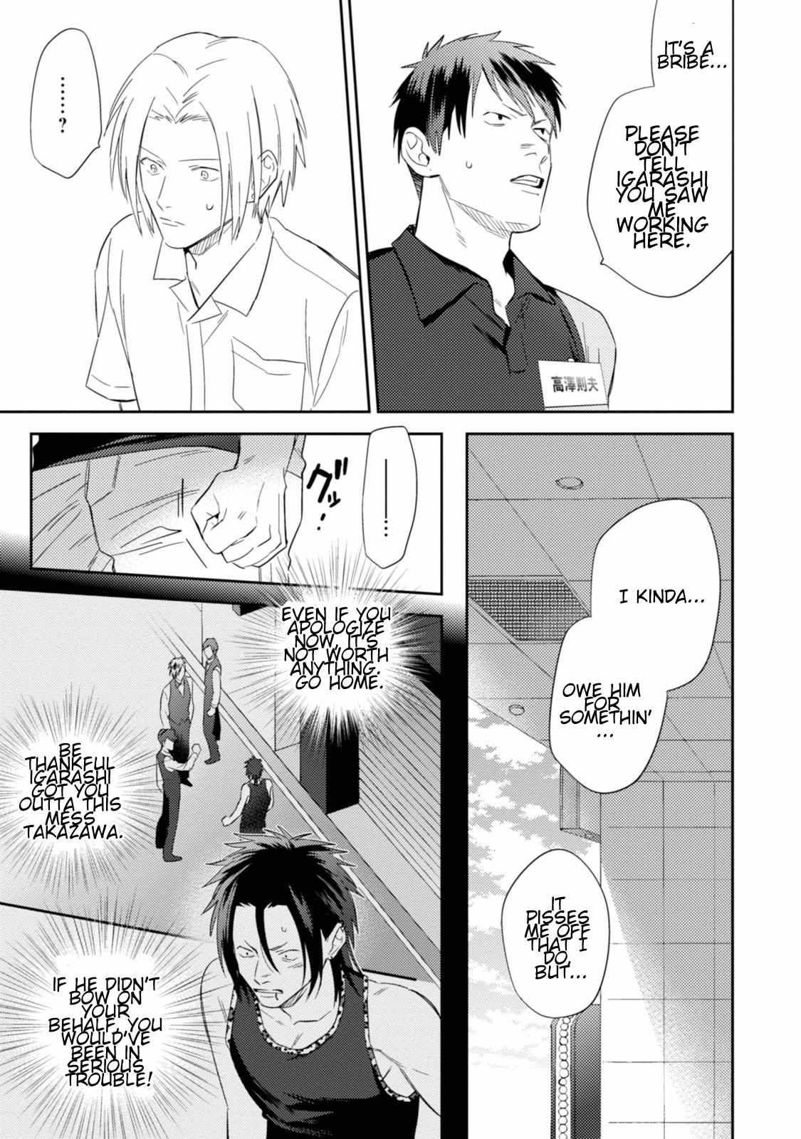 Igarashi-Kun To Nakahara-Kun Chapter 13 #18