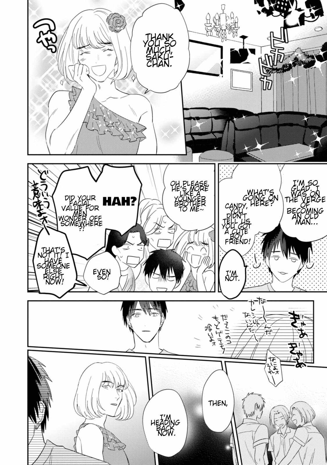 Igarashi-Kun To Nakahara-Kun Chapter 12 #25