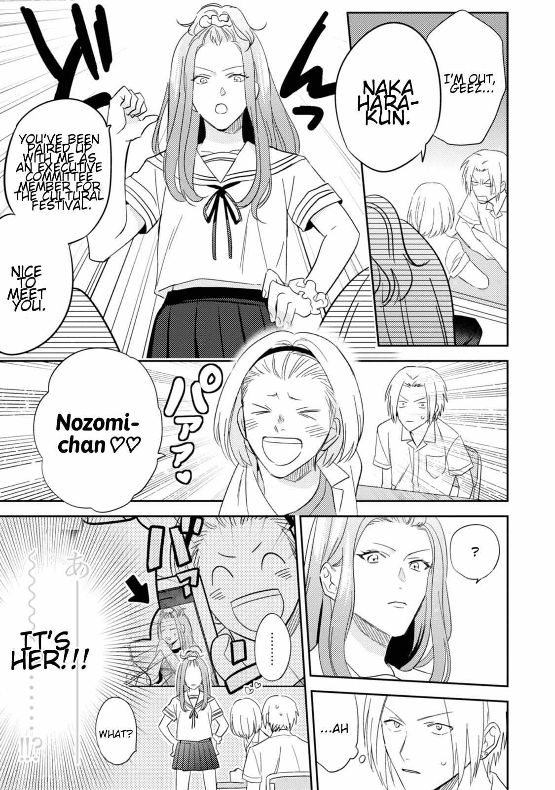 Igarashi-Kun To Nakahara-Kun Chapter 11 #14