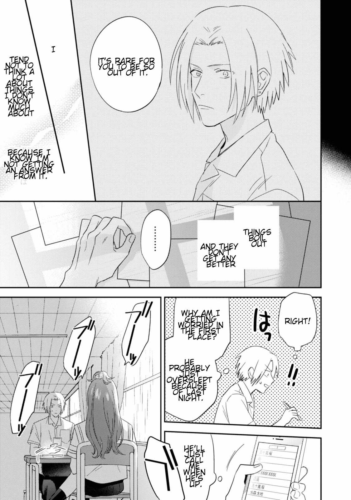 Igarashi-Kun To Nakahara-Kun Chapter 11 #16