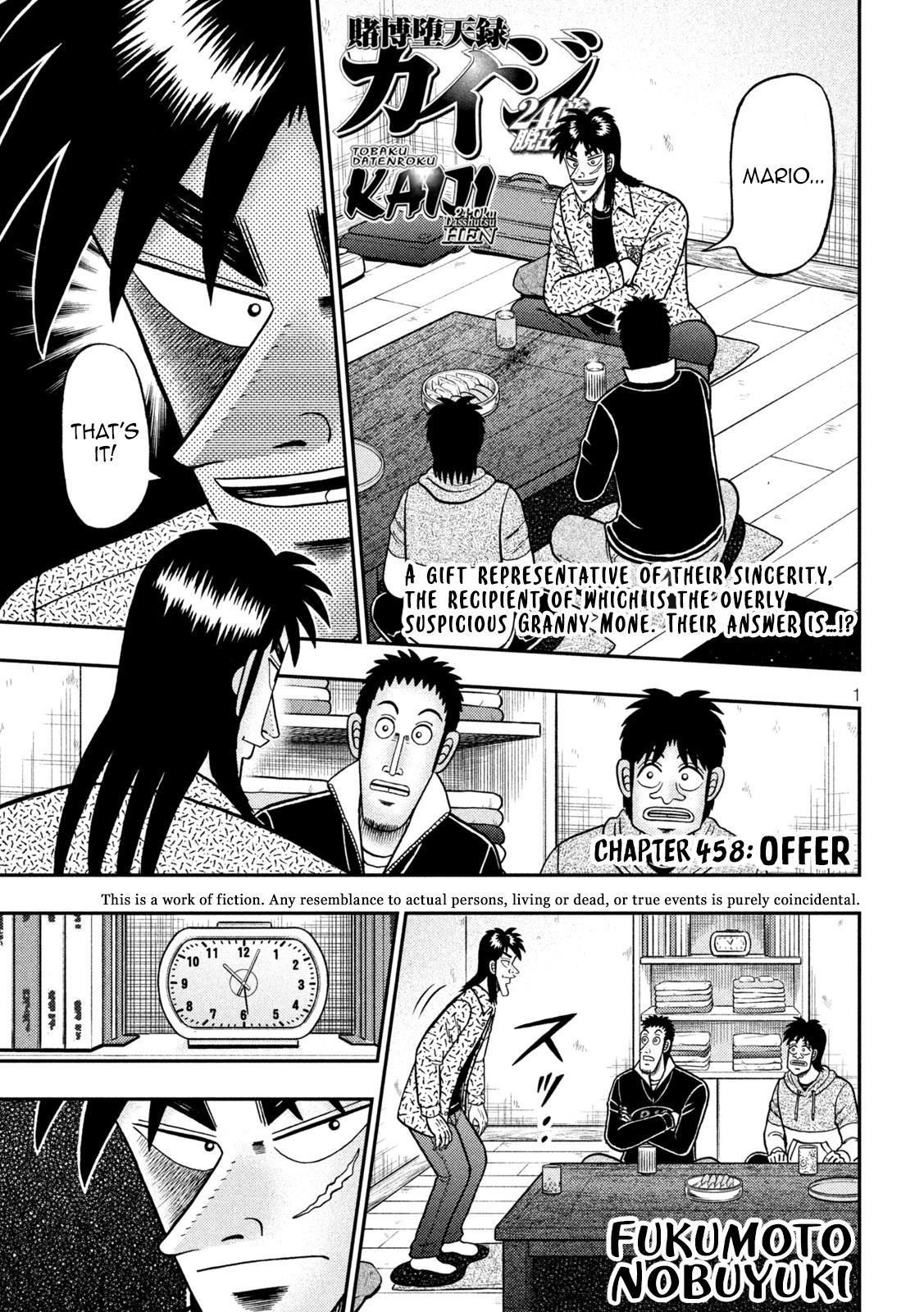 Tobaku Datenroku Kaiji - One Poker Hen Chapter 458 #1