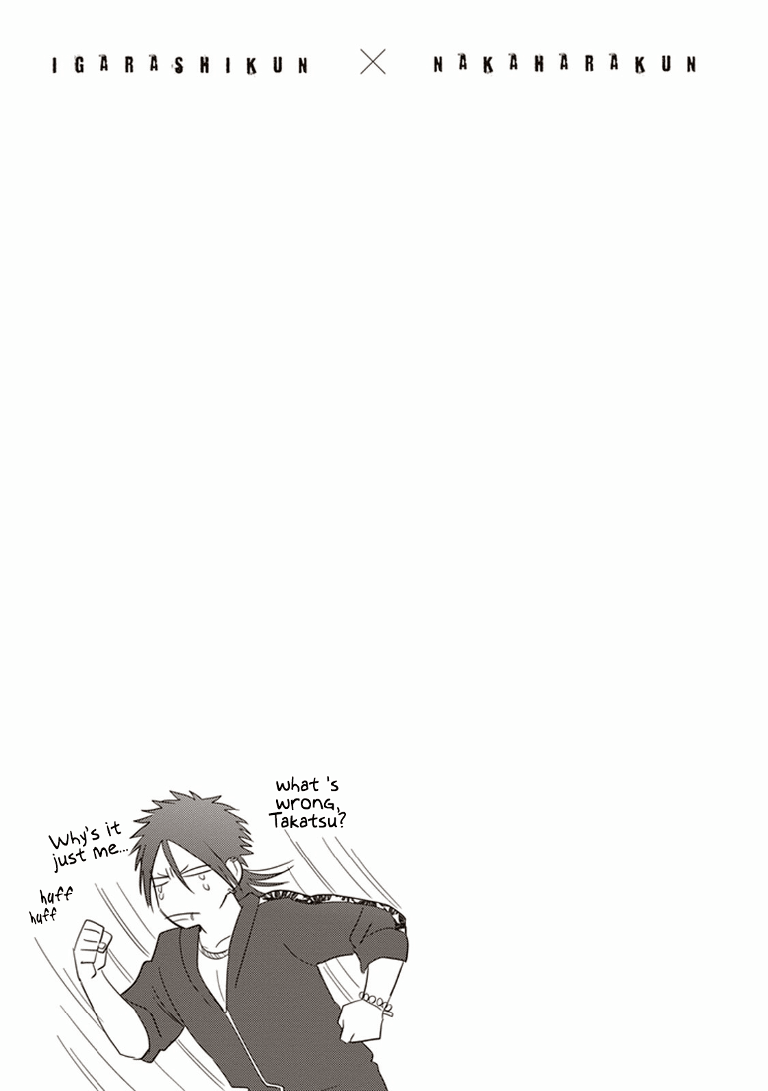 Igarashi-Kun To Nakahara-Kun Chapter 4 #31