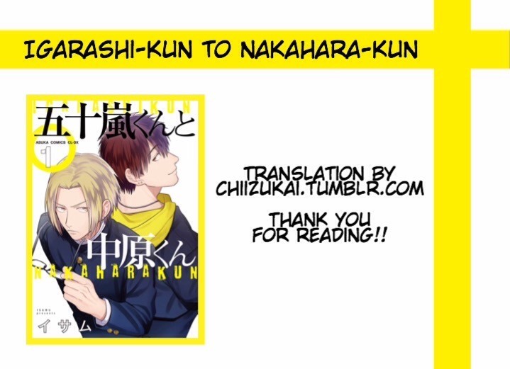 Igarashi-Kun To Nakahara-Kun Chapter 3 #1