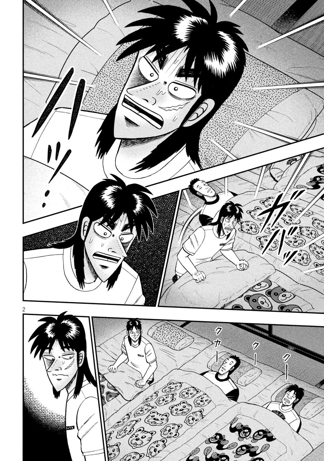 Tobaku Datenroku Kaiji - One Poker Hen Chapter 452 #2