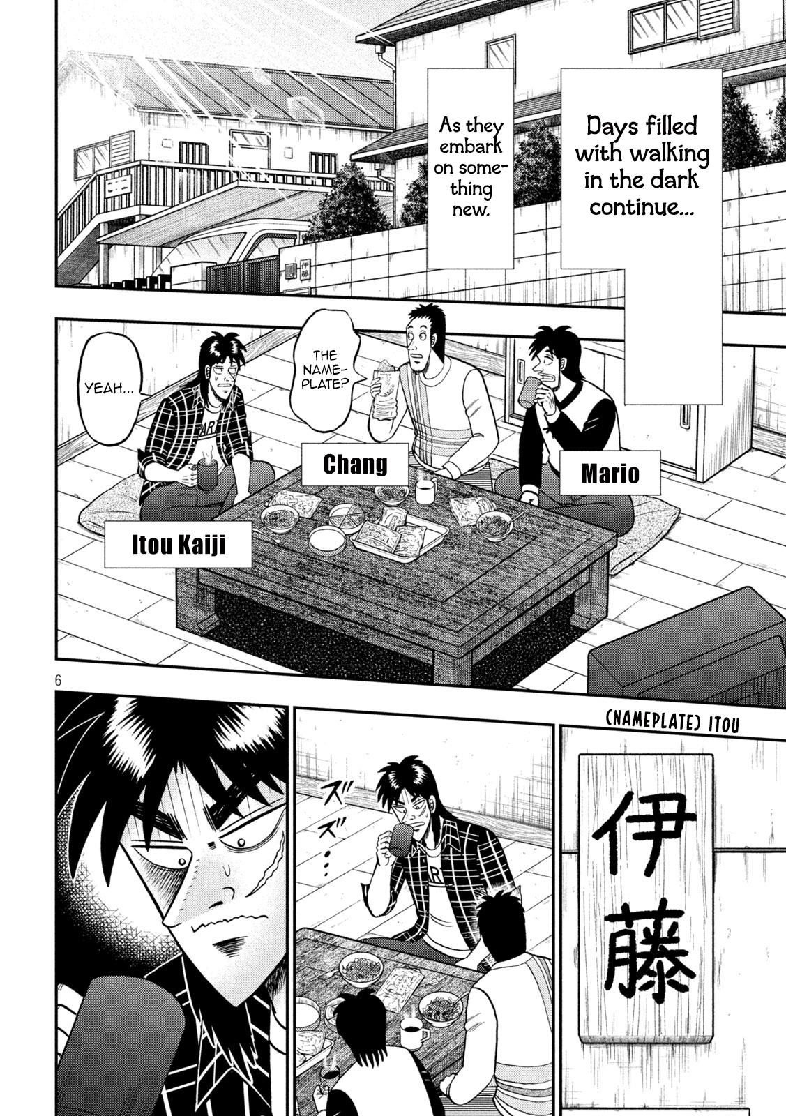 Tobaku Datenroku Kaiji - One Poker Hen Chapter 452 #5