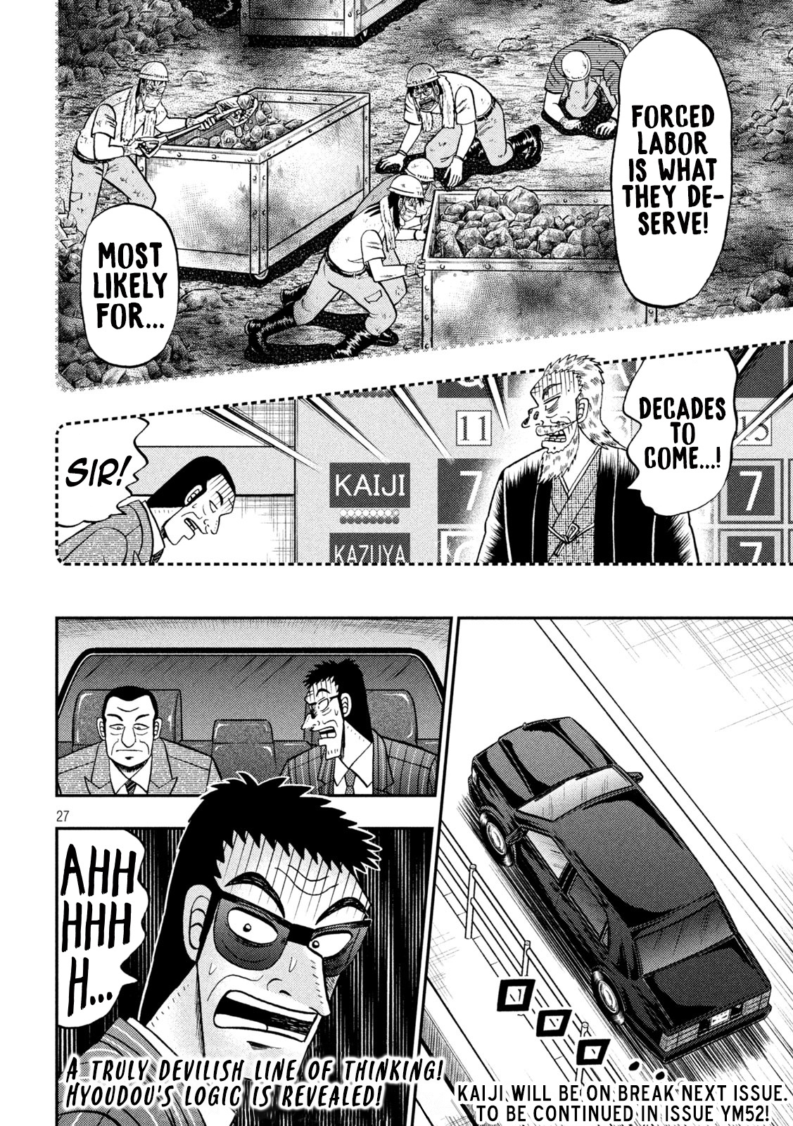 Tobaku Datenroku Kaiji - One Poker Hen Chapter 442 #27