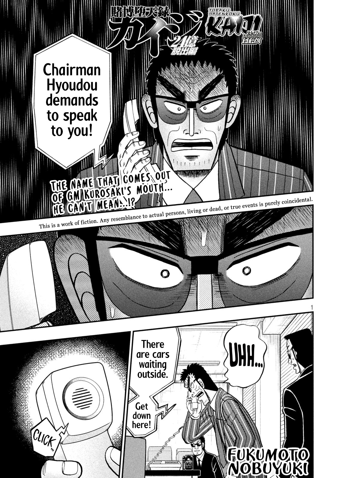 Tobaku Datenroku Kaiji - One Poker Hen Chapter 441 #1