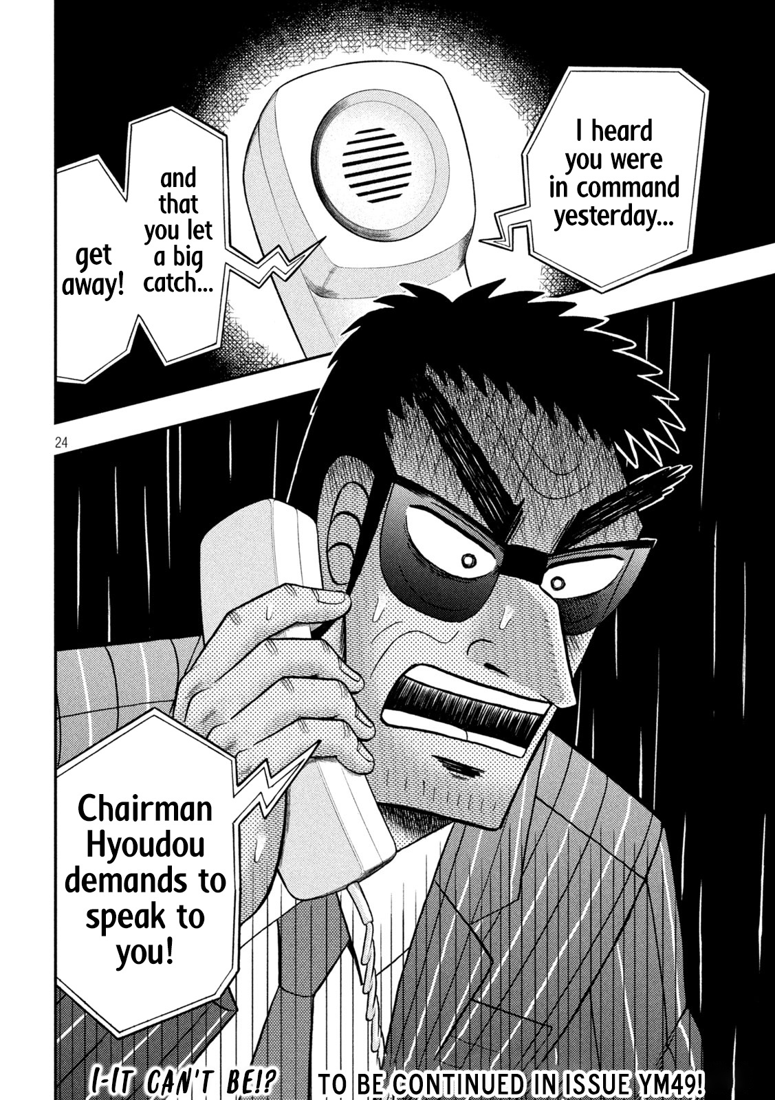 Tobaku Datenroku Kaiji - One Poker Hen Chapter 440 #24