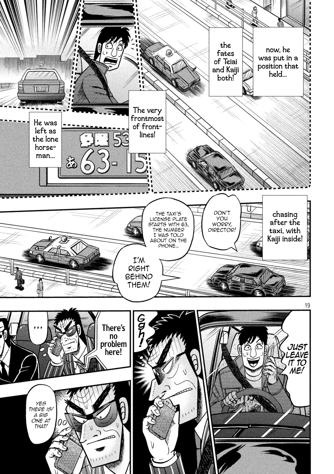 Tobaku Datenroku Kaiji - One Poker Hen Chapter 432 #18