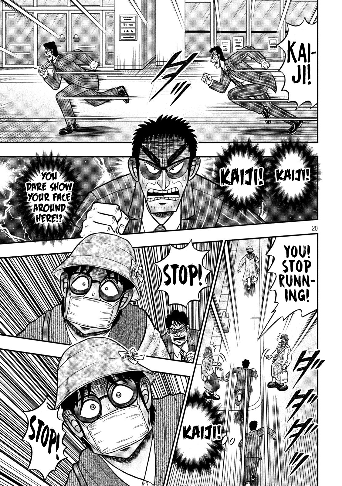 Tobaku Datenroku Kaiji - One Poker Hen Chapter 430 #18