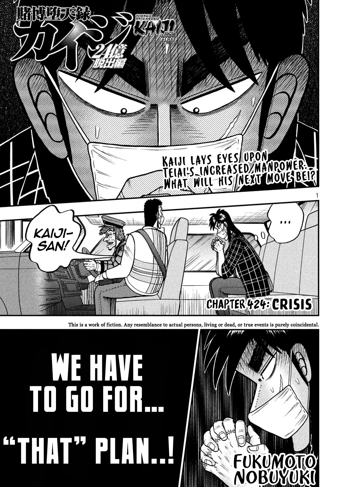 Tobaku Datenroku Kaiji - One Poker Hen Chapter 424 #1