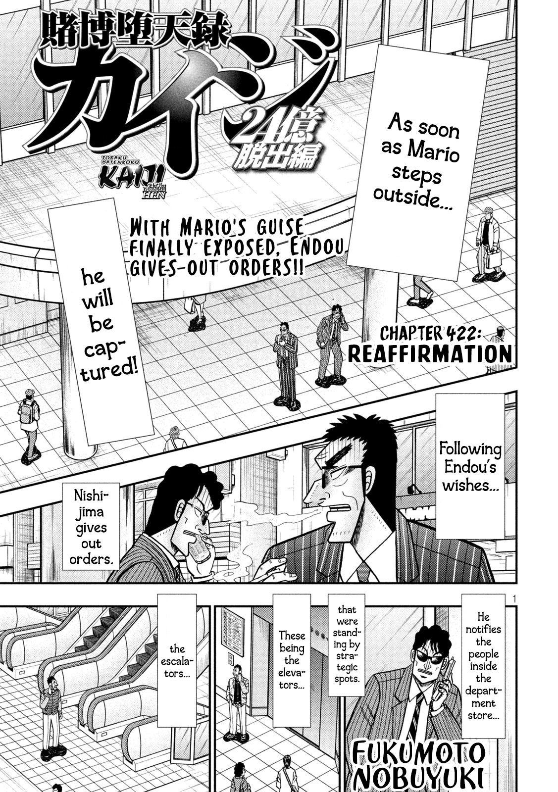 Tobaku Datenroku Kaiji - One Poker Hen Chapter 422 #1