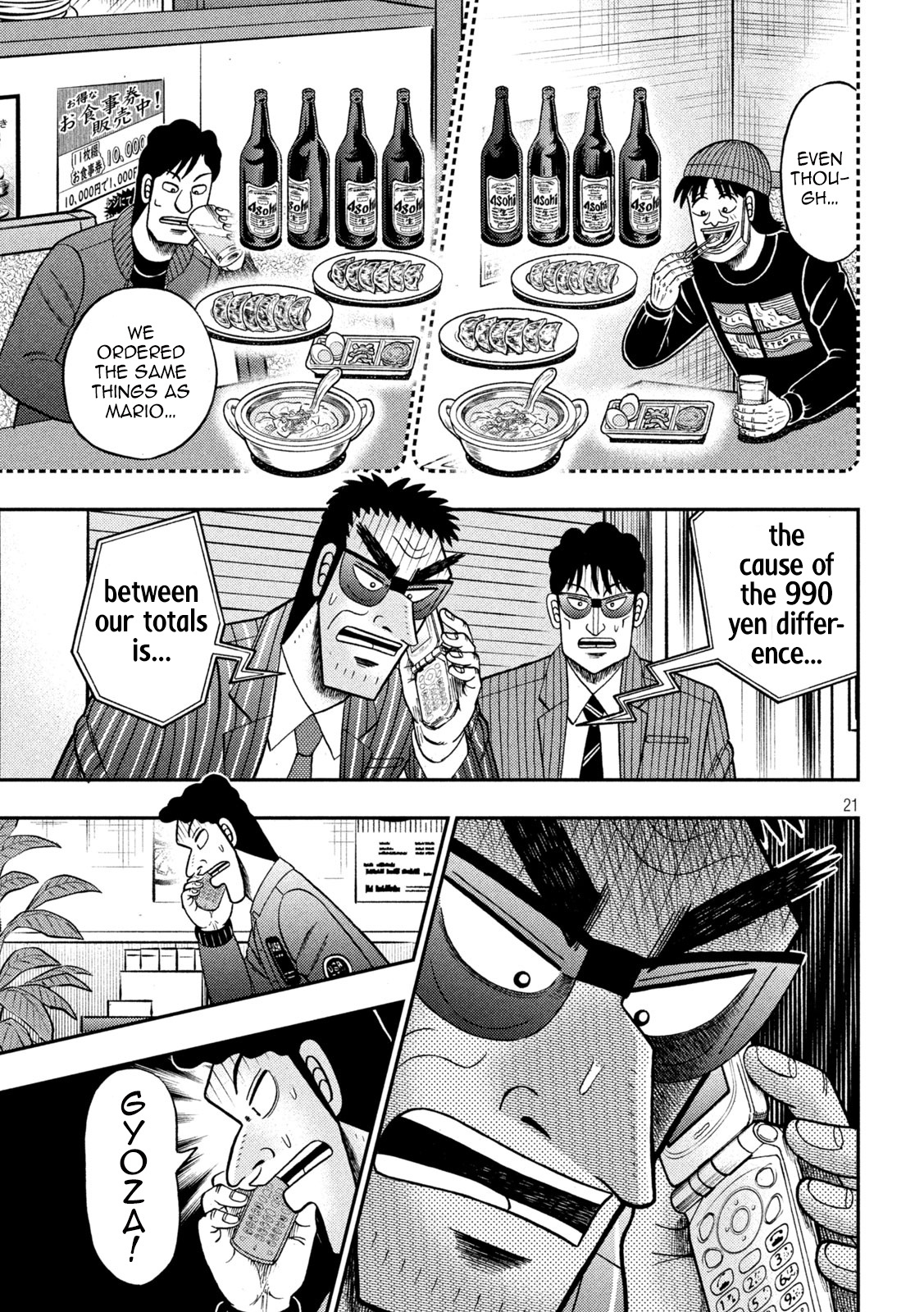 Tobaku Datenroku Kaiji - One Poker Hen Chapter 420 #21