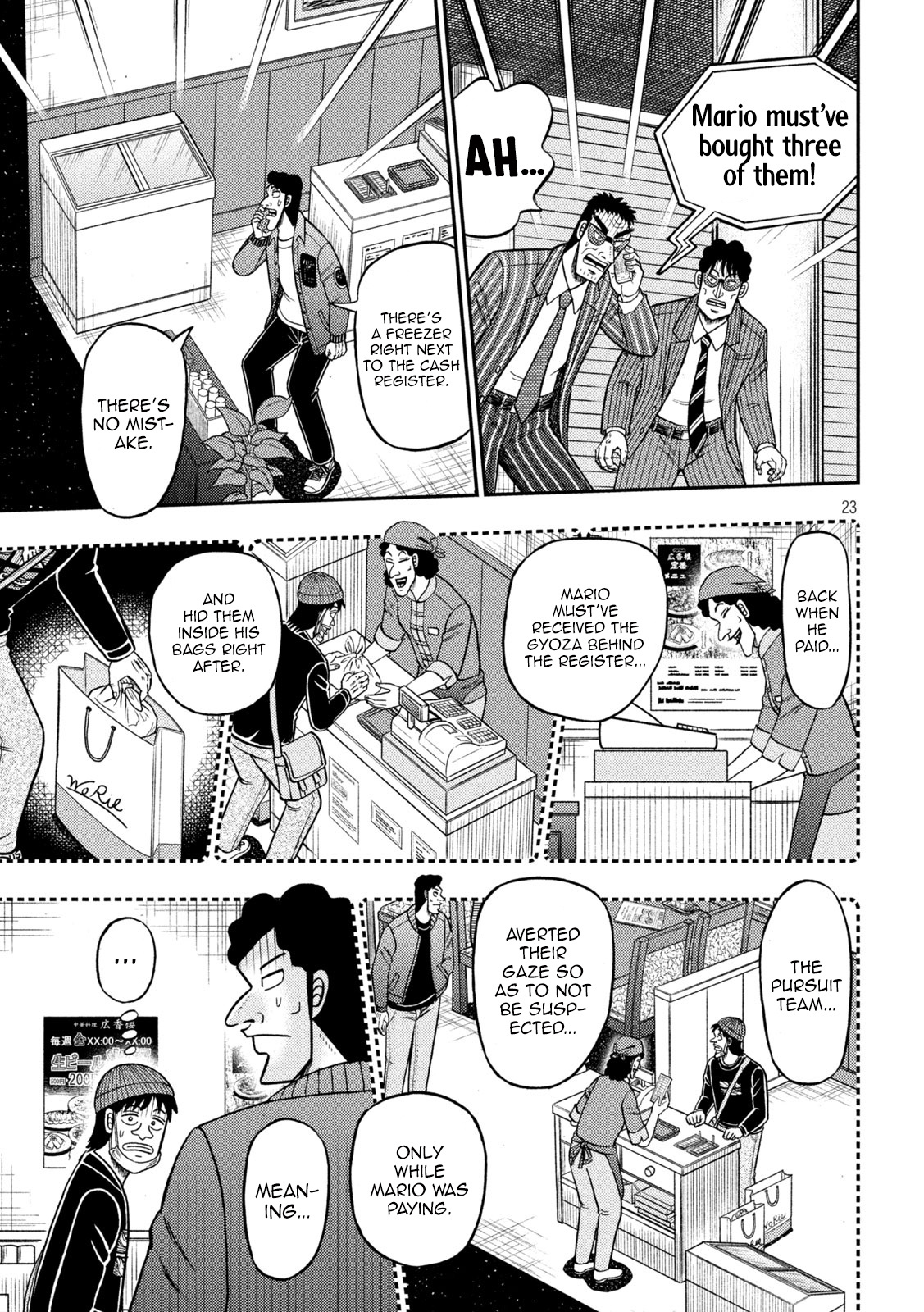 Tobaku Datenroku Kaiji - One Poker Hen Chapter 420 #23