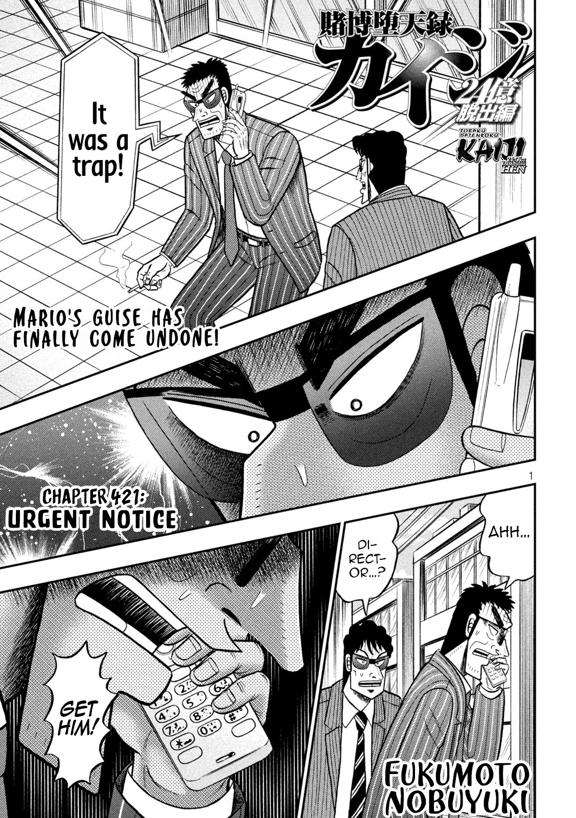 Tobaku Datenroku Kaiji - One Poker Hen Chapter 421 #1