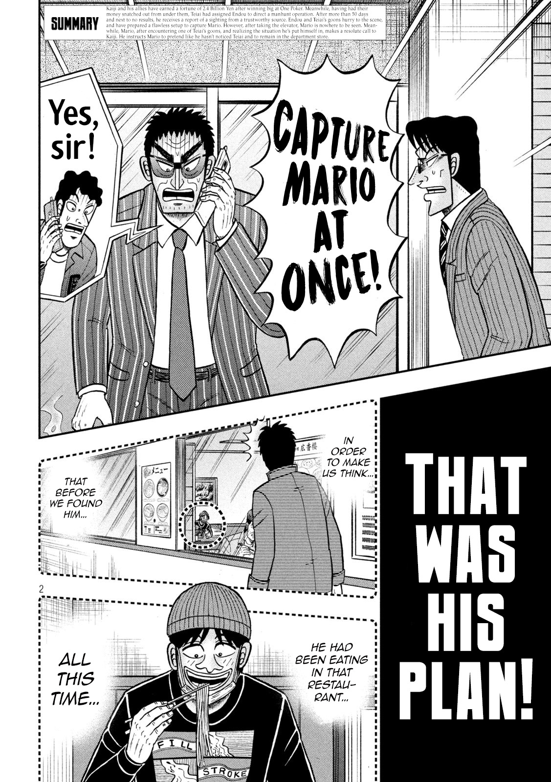 Tobaku Datenroku Kaiji - One Poker Hen Chapter 421 #2