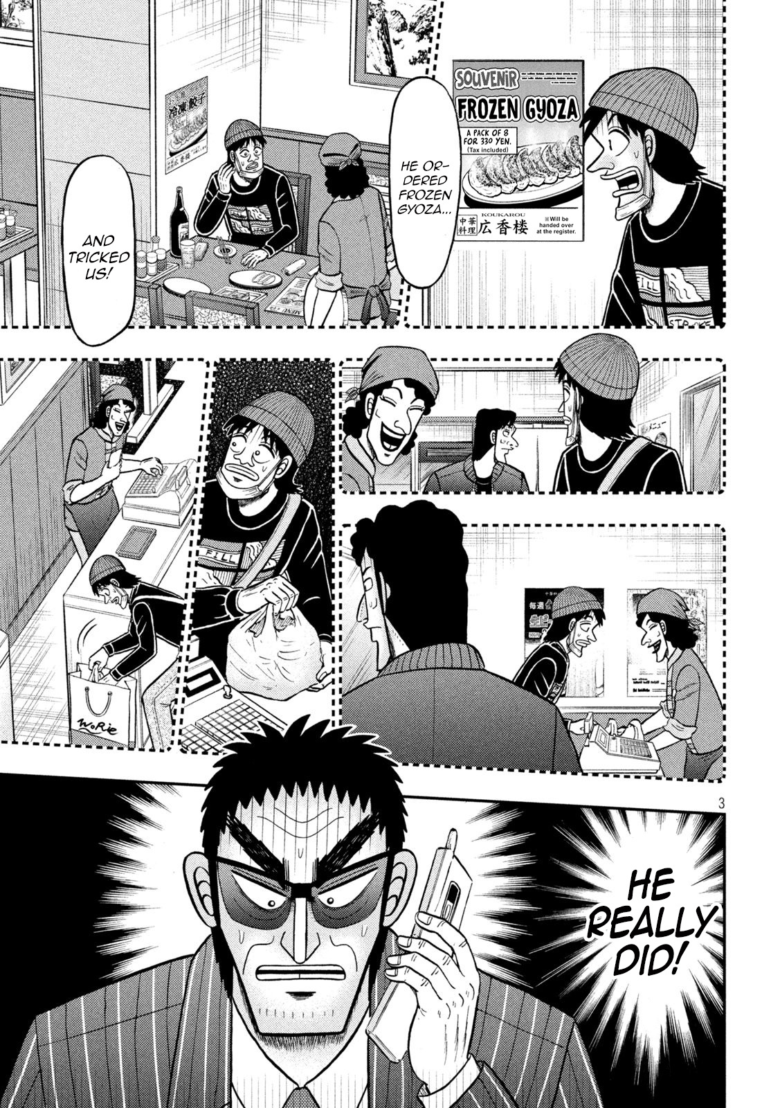 Tobaku Datenroku Kaiji - One Poker Hen Chapter 421 #3