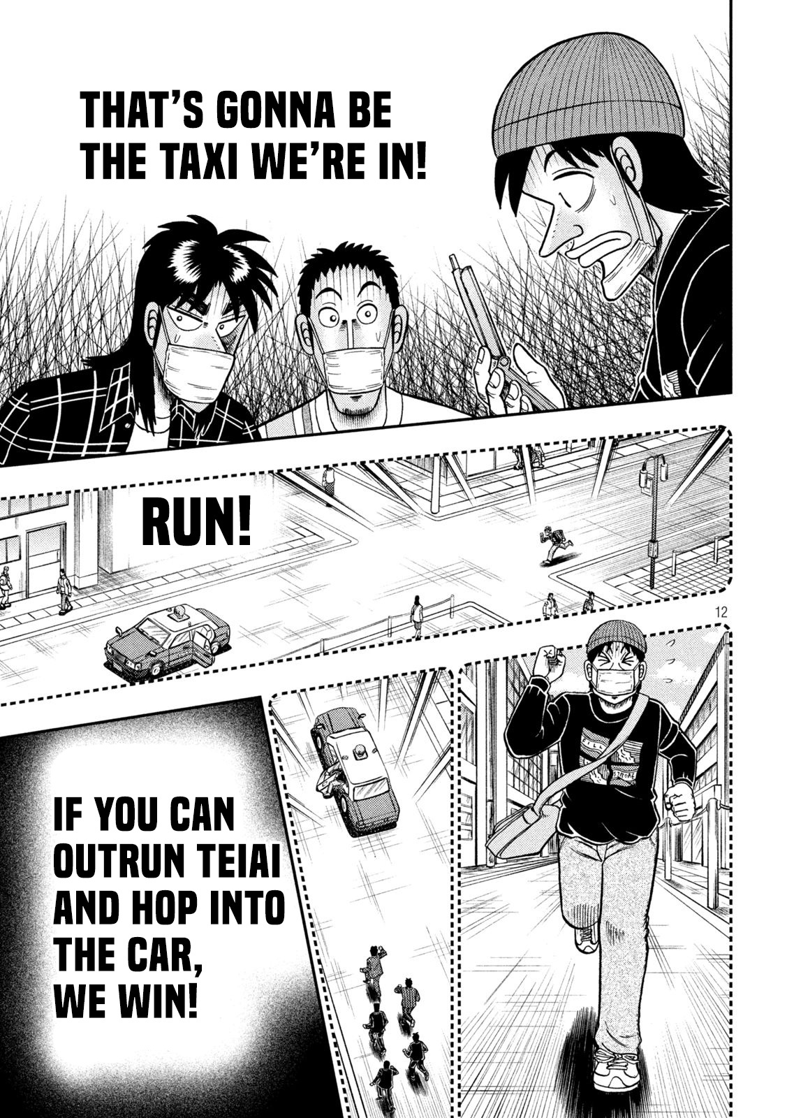 Tobaku Datenroku Kaiji - One Poker Hen Chapter 418 #12