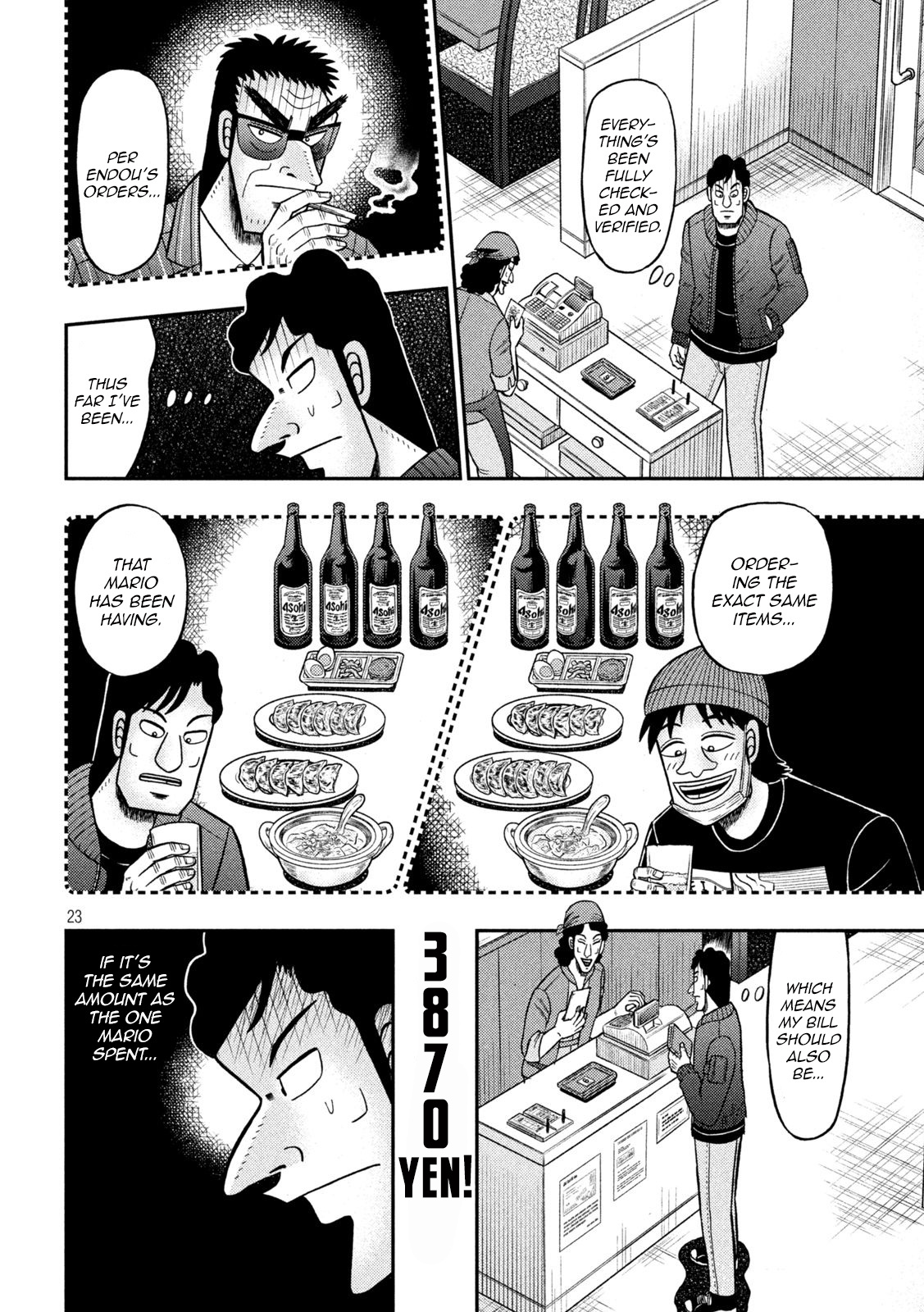 Tobaku Datenroku Kaiji - One Poker Hen Chapter 418 #23