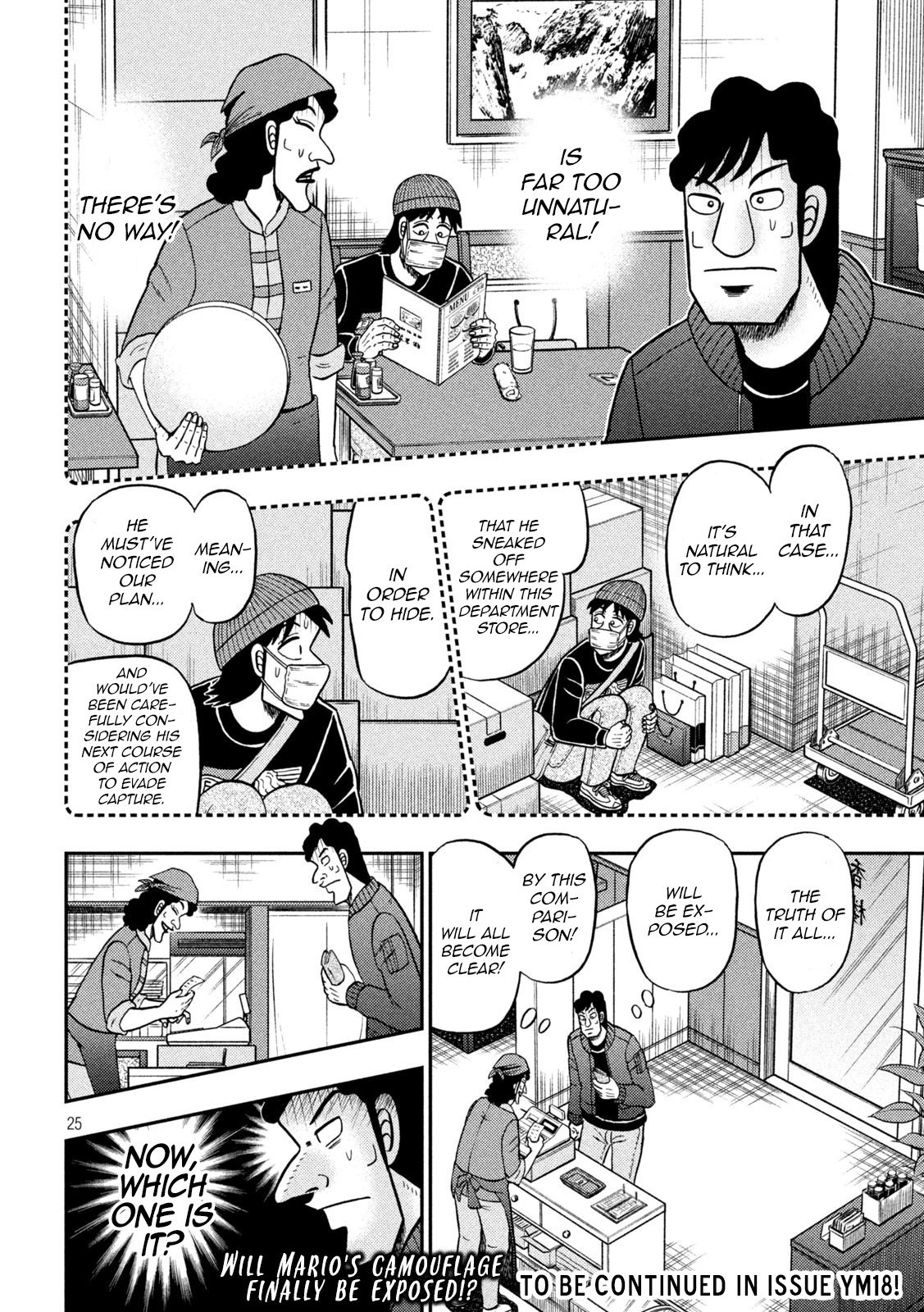 Tobaku Datenroku Kaiji - One Poker Hen Chapter 418 #25