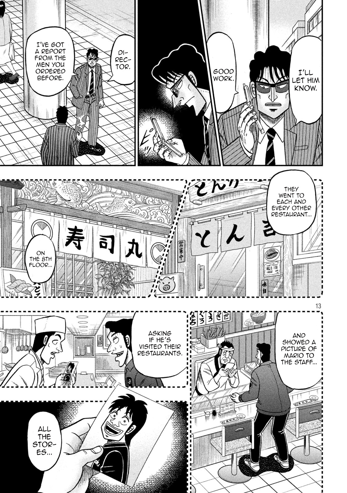 Tobaku Datenroku Kaiji - One Poker Hen Chapter 415 #13