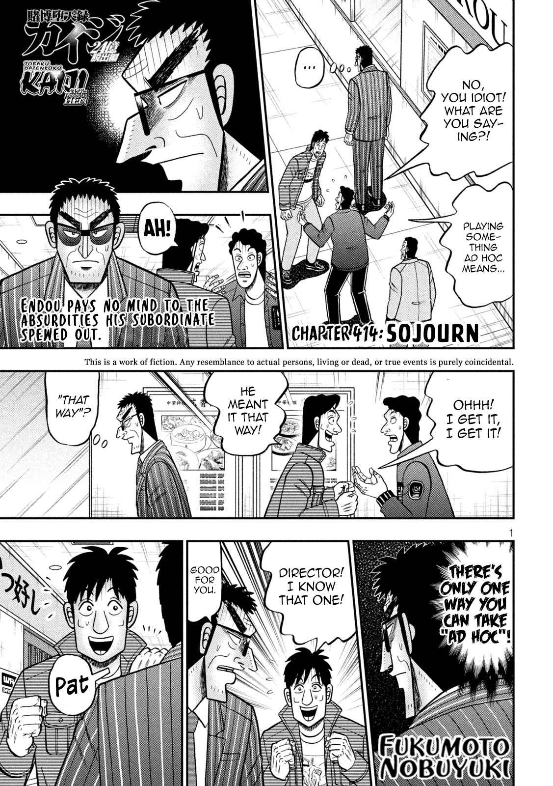 Tobaku Datenroku Kaiji - One Poker Hen Chapter 414 #1