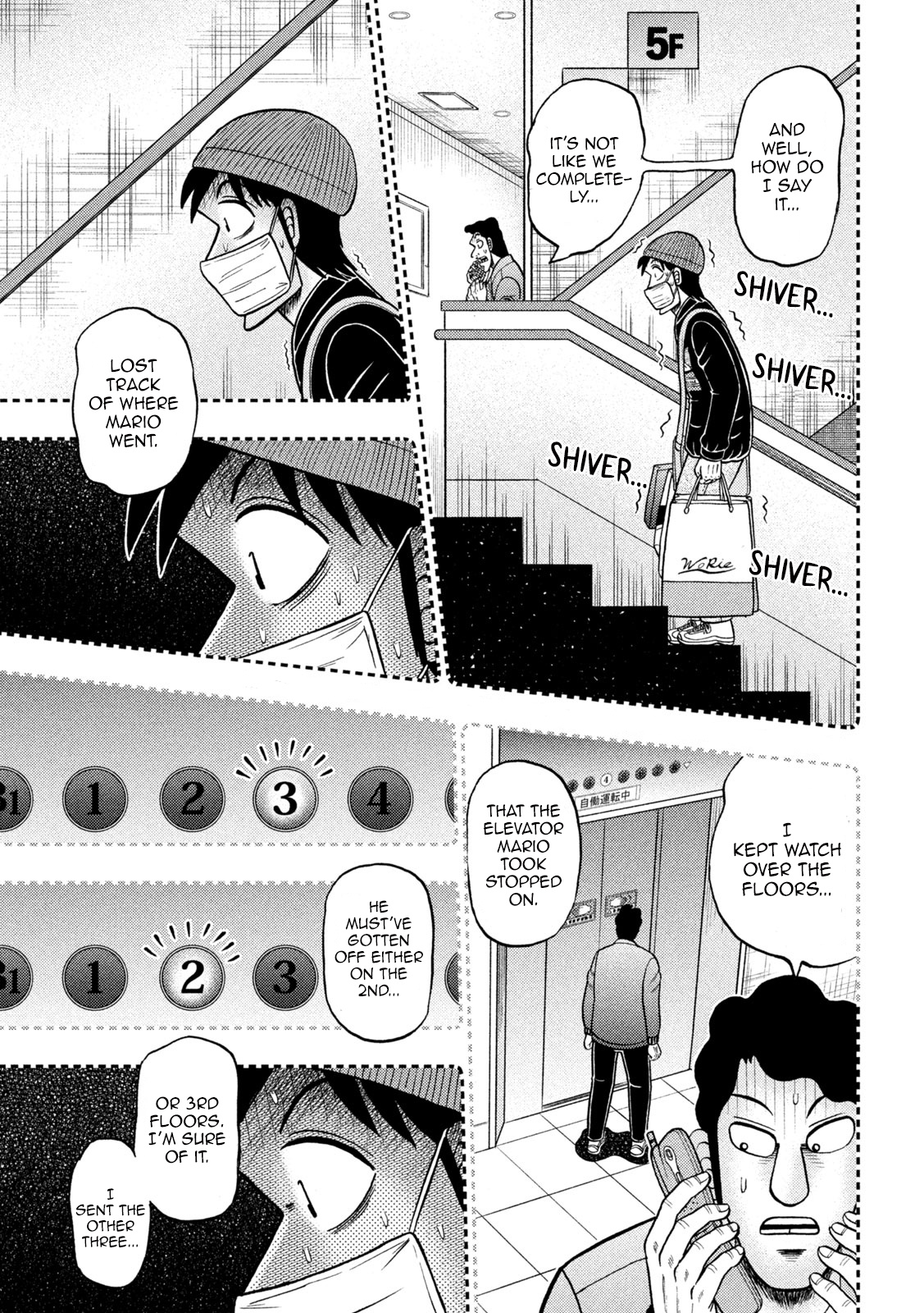 Tobaku Datenroku Kaiji - One Poker Hen Chapter 409 #3