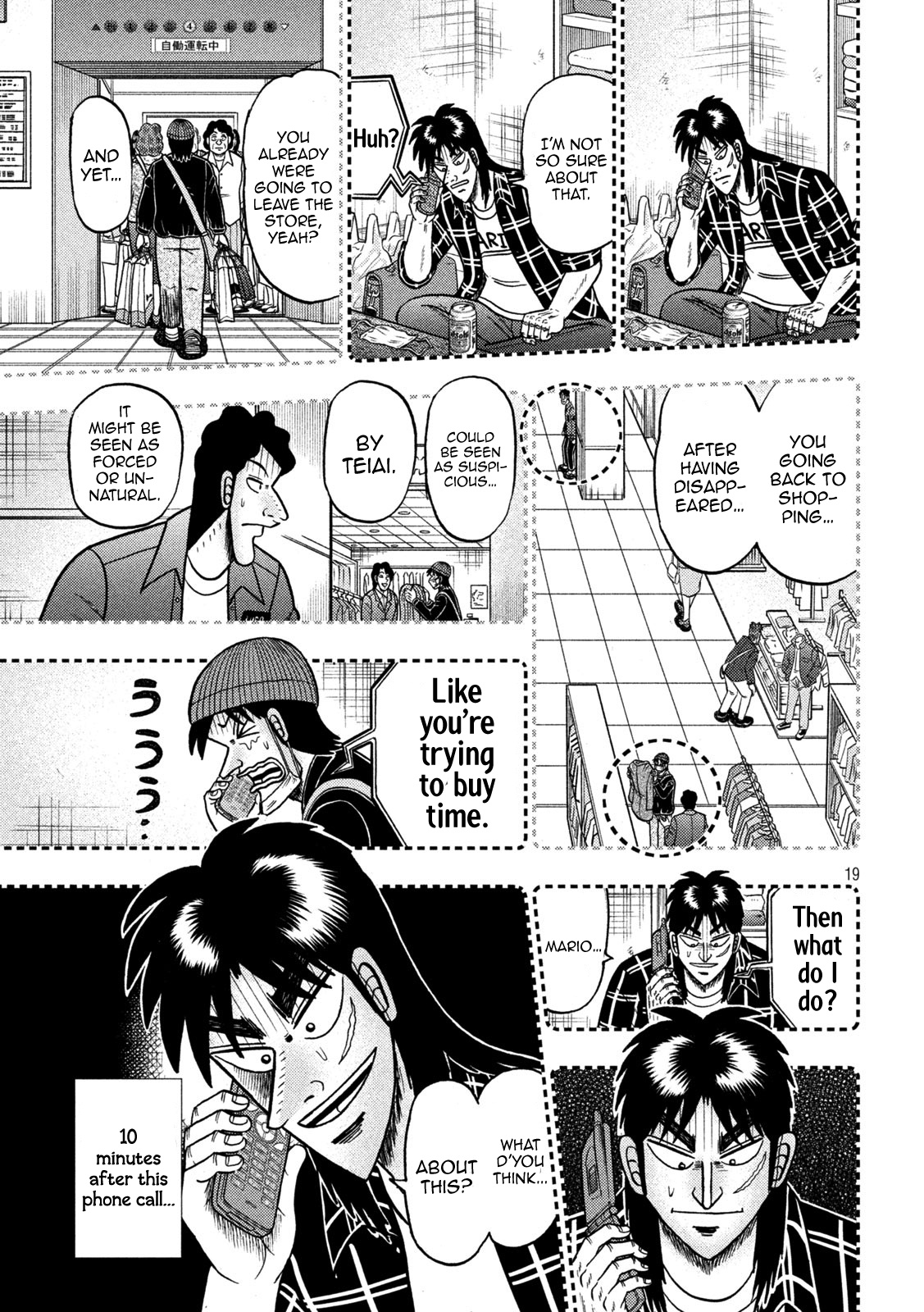 Tobaku Datenroku Kaiji - One Poker Hen Chapter 411 #17