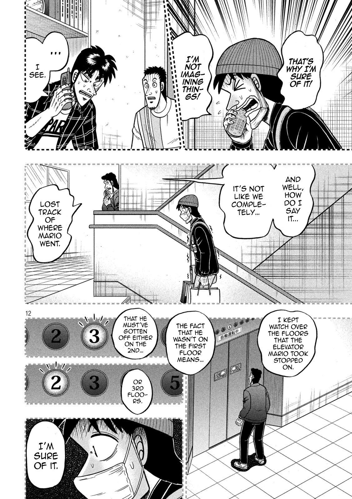 Tobaku Datenroku Kaiji - One Poker Hen Chapter 410 #12