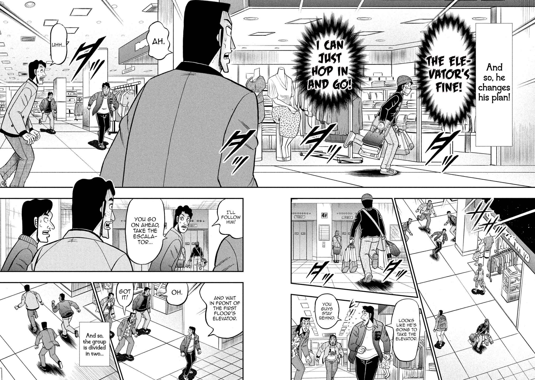 Tobaku Datenroku Kaiji - One Poker Hen Chapter 405 #6