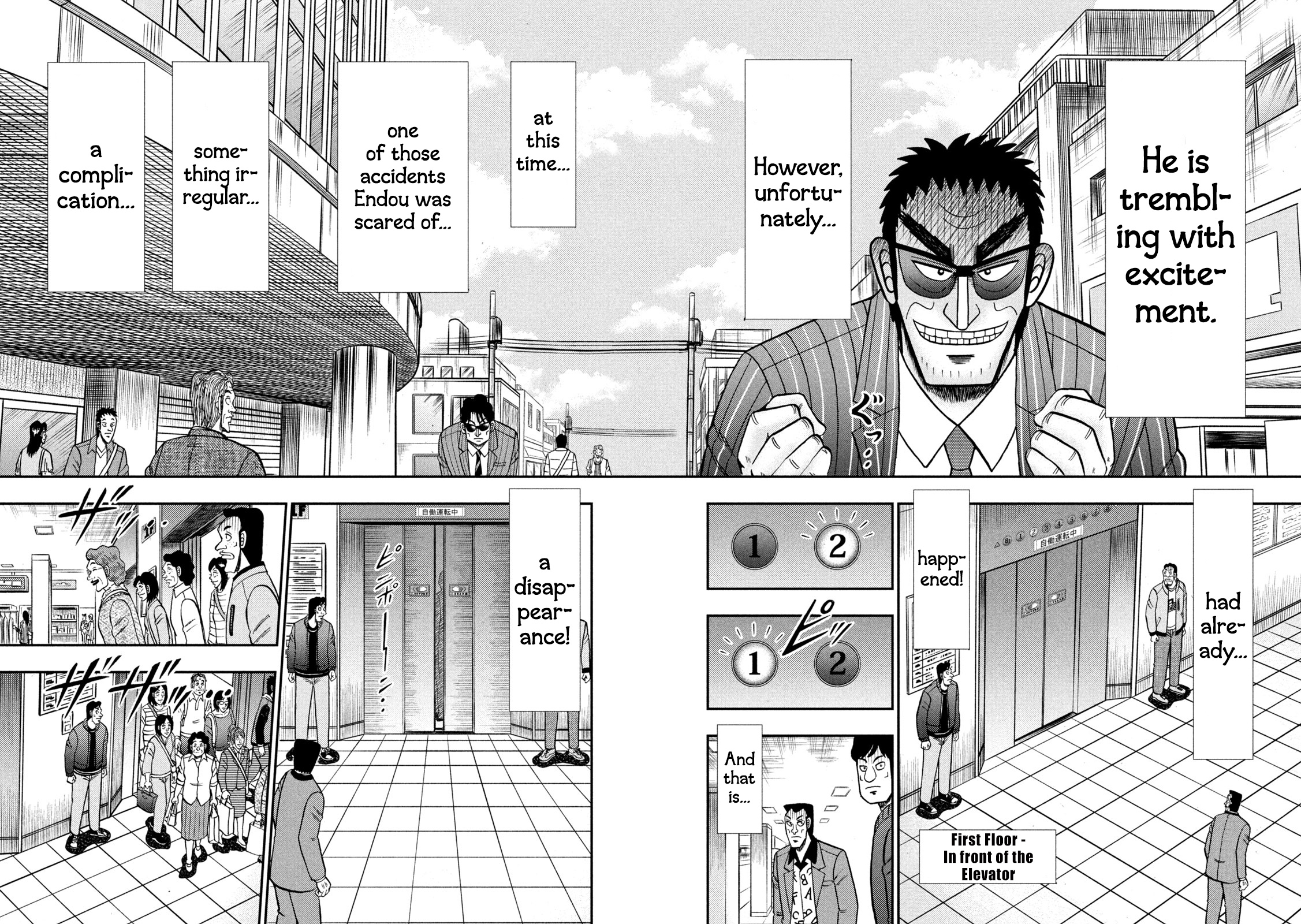 Tobaku Datenroku Kaiji - One Poker Hen Chapter 405 #19