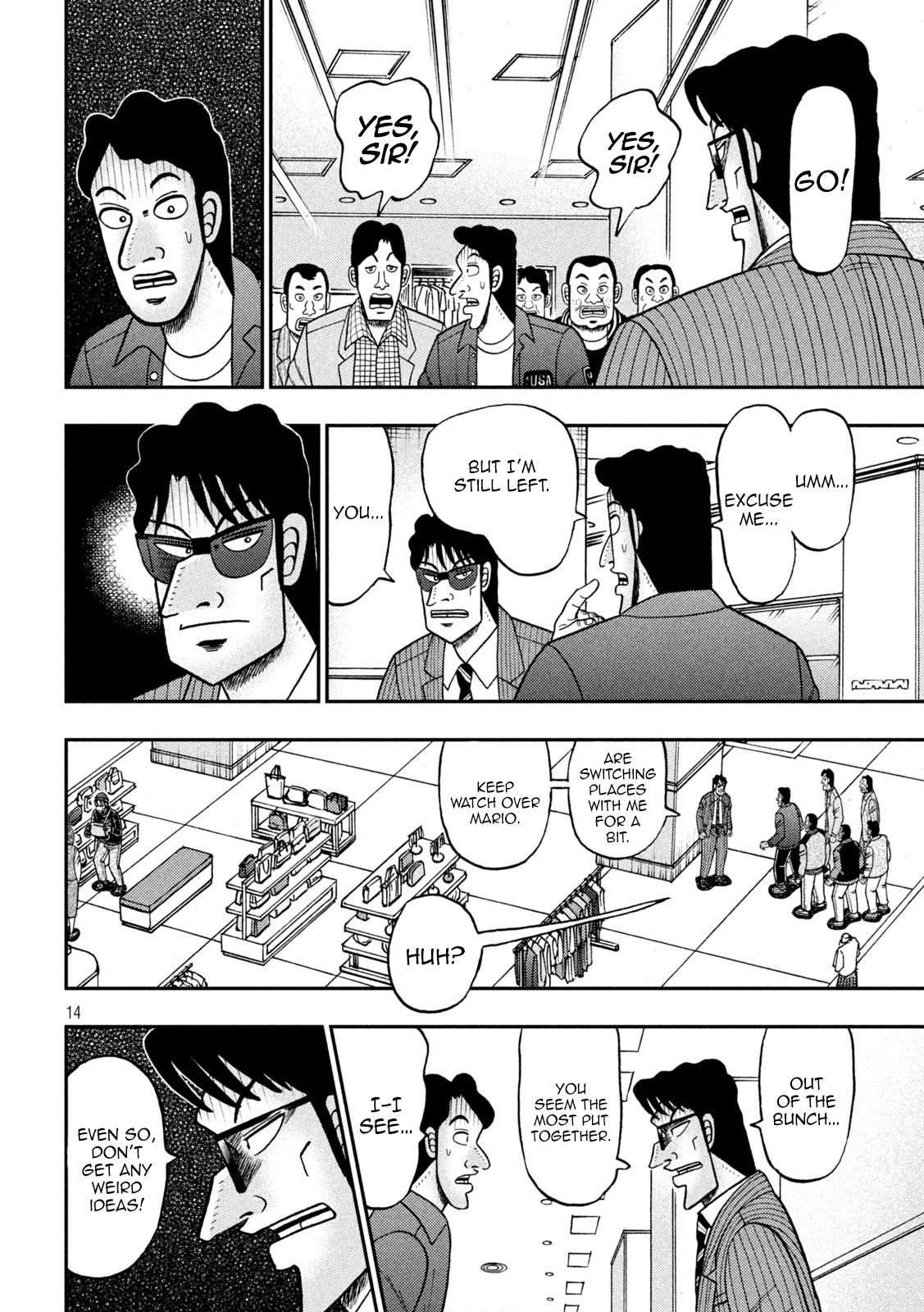 Tobaku Datenroku Kaiji - One Poker Hen Chapter 403 #14